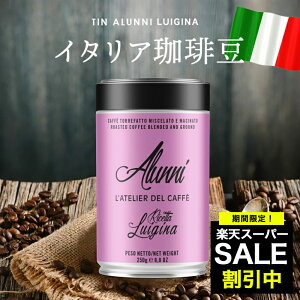 R[q[ R[q[ Mtg 蕨 R[q[() 250g uLUIGINAv GXvb\ GXvb\puh ΎGXvb\[J[ hbvɂ@GXvb\ Ӎ R[q[Mtg