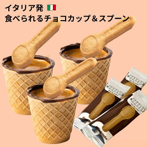 `Jbv × HׂXv[ UNO Zbg yzyC^AAzHׂJbvXv[IGXvb\EACXEfU[gɁ SDGs Mtg XC[c  C^A