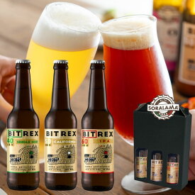 楽天市場 おしゃれ ビール 洋酒 の通販