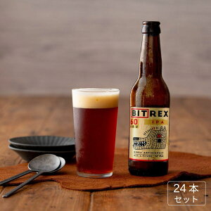 ビール ギフト おしゃれの人気商品 通販 価格比較 価格 Com