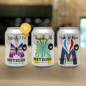 ビール ギフト おしゃれの人気商品 通販 価格比較 価格 Com