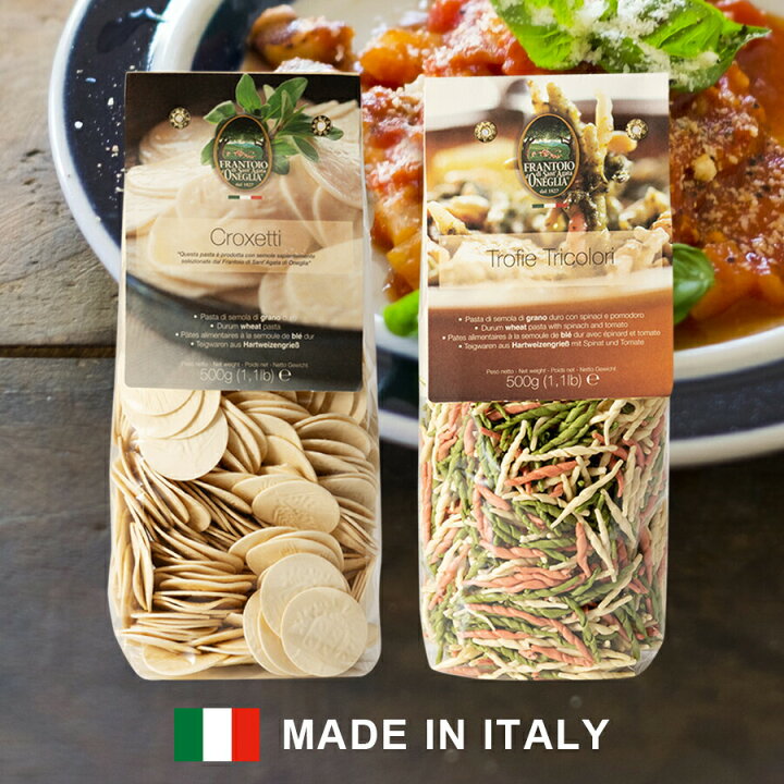 楽天市場 パスタ トロフィエ と クロクセッティ Trofie Croxetti イタリア リグーリア州 特産 500g 2種類 伝統的 ショートパスタ パスタコルタ ギフト プレゼント イタリア食材 イタリア直輸入店 Via Italia 楽天市場 パスタ トロフィエ と クロクセッティ Trofie Croxetti イタリア リグーリア州 特産 500g 2種類 伝統的 ショートパスタ パスタコルタ ギフト プレゼント イタリア食材 イタリア直輸入店 Via Italia