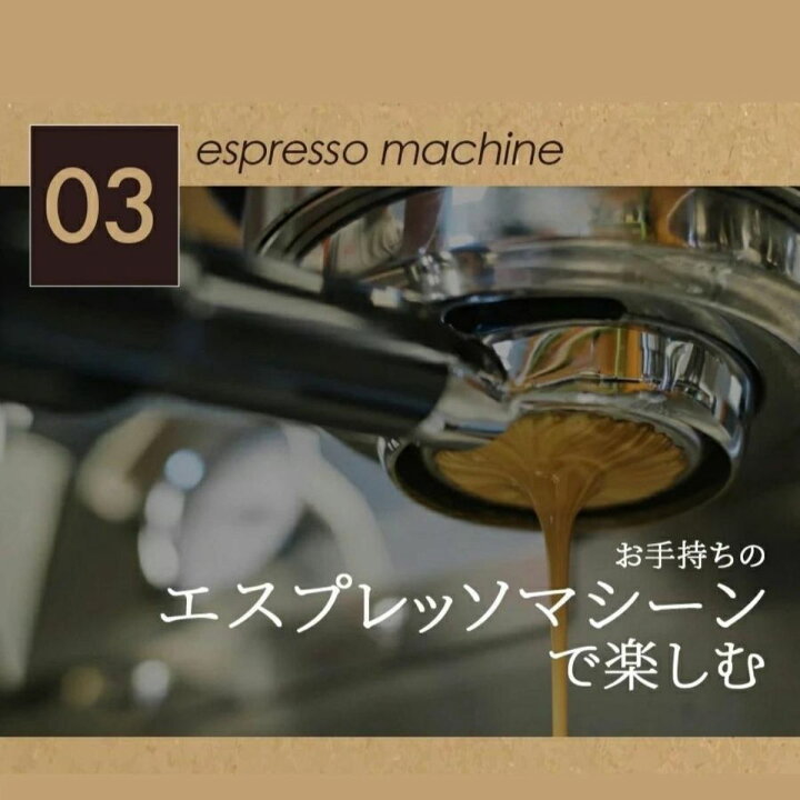楽天市場】カフェインレスコーヒー豆 1kg デカフェ 「DlceVita」アイスコーヒー豆 水出しコーヒー コールドブリュー 珈琲豆 直火式エスプレッソメーカー  ドリップコーヒー 送料無料 ギフト : ぷらっとイタリア