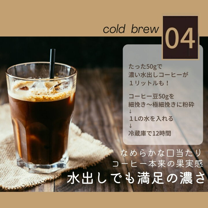 楽天市場 コーヒー豆 1kg エスプレッソ ブレンド アイスコーヒー豆 水出しコーヒー コールドブリュー 珈琲豆 直火式エスプレッソメーカー 送料無料 ギフトコーヒーギフト ぷらっとイタリア