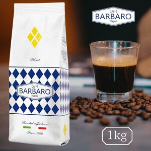 R[q[ R[q[ BARBARO ORO Mtg 蕨 1kg GXvb\ uh ACXR[q[ oR[q[ R[hu[ 蓤 ΎGXvb\[J[  ̓