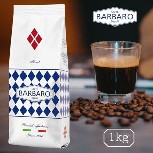 R[q[ R[q[ BARBARO ROSSA Mtg 蕨 1kg GXvb\ uh ACXR[q[ oR[q[ R[hu[ 蓤 ΎGXvb\[J[  ̓