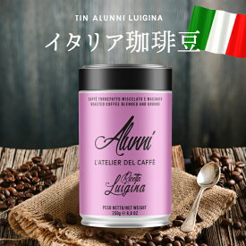 コーヒー豆 コーヒー ギフト 贈り物 コーヒー豆(粉) 250g 「LUIGINA」 エスプレッソ エスプレッソ用ブレンド 直火式エスプレッソメーカー ドリップにも　エスプレッソ豆 粉砕済 コーヒーギフト