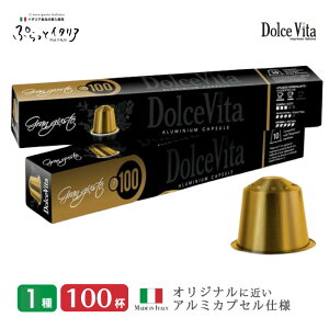 JvZR[q[ ݊ uDolceVitavGranGusto 100 C^A R[q[  A~JvZ