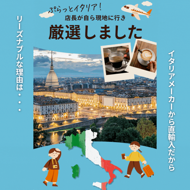 楽天市場】【楽天スーパーSALE 通常価格より10%OFF