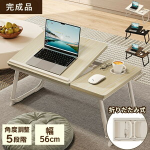 �~�j�e�[�u�� �܂��݃e�[�u�� �~�j ������ �܂肽���݃e�[�u�� �x�b�h�e�[�u�� �p�x���� ��l�p �i�`������ �p�\�R�� �q�� ������� �܂肽���݃e�[�u�� �y�� �m�[�g�p�\�R���f�X�N �V��