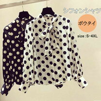 楽天市場】ボウタイ ブラウス ドットシフォンの通販