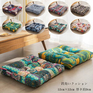 �t���A�N�b�V���� ���z�c ������� �N�b�V���� �l�p���N�b�V���� �傫�� �C���e���A �^�[�R�C�Y �k���� ���g���� �l�p�` �N�b�V���� ���z�c�k�� �� �k�� �t �� �H �~ �N�b�V���� �� �a�� ���l