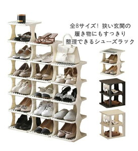 C V[YbN C ֎[ f[gXy[Xp 2i`9i ȃXy[X Cu XbpbN V[Y{bNX C[P[X [bN [ ȈՑg I ʔ ʔ CeA