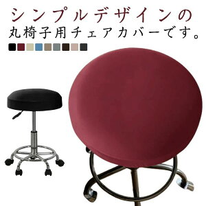 yzPi 2Zbg t@ubN ]֎qJo[ `FAJo[ Jo[̂ ۈ֎qJo[ Lk 