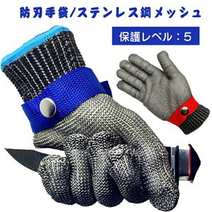 ϐؑn x5 R hn hn Ɨp ƃO[u ؂Ȃ XeX|bV h XeX O[u Ci[O[ut O[uiЎj Ep h 