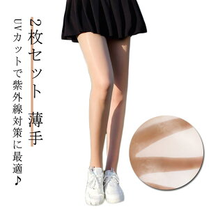 2Zbg ⊴ UVJbg ΍ St XgbLO 2Zbg StXgbLO X|[cXgbLO XgbLO UVPA fB[X ėp StEFA Xgb` z 5D O