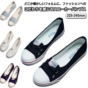 [JbgXj[J[ y LoX  fB[X   Xj[J[ Xb| ؂ V[Y tbgV[Y LoX 킢 ₷ pvX  tH 