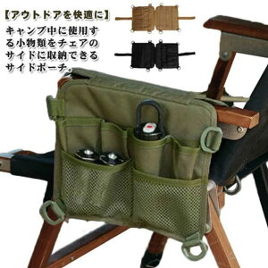 TCh|Pbg ֎q TChobO `FATCh|Pbg `FATChobO TCh`FAobO [obO TCh|[` [|Pbg  ֎q CX [P[X Lv ނ A