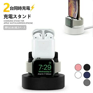 y2024NVoz[dX^h iphone apple watch airpods [d AbvEHb` ACtH [dhbN X}zX^h [dȂ [dN[h z_[ VR [d @\