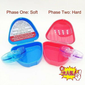 【送料無料】歯ぎしり いびき 防止グッズ トレーナー 子供 アライメント マウスピース 歯列 器具 歯並び ケース ソフト ハードタイプ 子供用 口を鍛える 子供 歯 オーラルケア 口呼吸 いびき