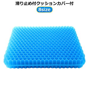  NbV ֎qp zc ̈U n zcJo[ QNbV ̎tE d njJ dnjJ\ Ȃ fXN[N Ɍ ֎qpNbV Ջ 