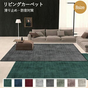 J[ybg O O}bg փ}bg 傫 ybg  zbgJ[ybgΉ J[ybgN[i[ ~ rOJ[ybg 􂦂 􉽊w 60*120CM 200*300CM ` Lb`  