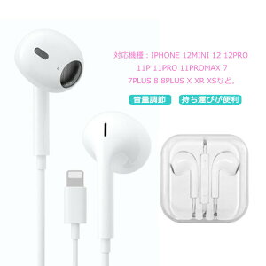 RXp! iPhone Abv Cz L Lightning LCz iPhone 12mini 12 12Pro 11P 11Pro 11ProMAX 7 7Plus 8 8Plus X XR XS @Ή iPhone  ڐڑ ʒ }CNt 