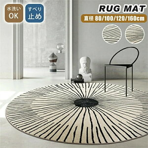 O}bg  ~` O  k 唻 􂦂 ~ ӂӂ a 80 100 120 160 }bg J[ybg ۂO ی^ tA}bg  _炩 O~ 傫  􉽊w XgC