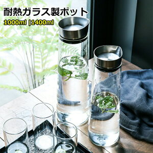 KX sb`[ ϔM EH[^[ ACXeB[ Ԓ W[X t[o[EH[^[  |bg  X  |bg ⒃|bg ACXeB[ ⒃ WO ␅ H