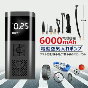 yԌP2{ 06/22 11:59zdC  C d ] GA|v [d 6000mAh obe[e RpNg y @\  [hoCN NXoCN d|v 