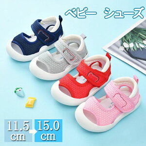 xr[T_ j̎q ̎q xr[V[Y ԂC X|[cT_ j̎q ̎q bV C t@[Xg ܐK[h }WbNe[v AEghA Oo   y 1 2 s