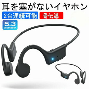 ƊEVo `Cz CXCz Bluetooth 5.3 }CNt v[g h | ǂȂ X|[c u[gD[XCz jO g[jO TCNO Type