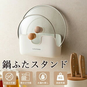 WX^h Wu ӂX^h bN [ ӂz_[ Lb` Vs Ȃ׊W  䏊 Lb`[ Lb` 䏊 ֗ObY  Vv mg[ W[