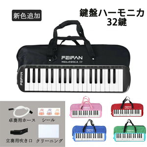 _r[T^Ճn[jJ 32 V[Ȃ 32 wZ ct wZ y  v[g sAjJ z[X  32Ճn[jJ tppCv tpz[X tp y