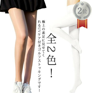 yyVLO2ʓ܁zMX ⊴ M fB[X  XgbLO ėp N[ Ă΍ VN UVJbg O΍ MX St  r Xgb` z Ci