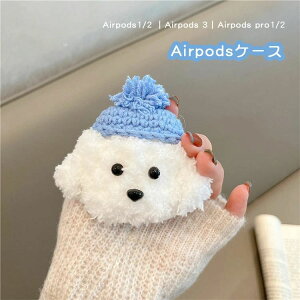 airpods P[X  airpodspro P[X 킢 jbg Xq GA[|bYvP[X GA|bYP[X 2 P[X ی Jo[ Aj} q ʂ 3 1Ή  