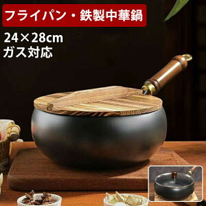 tCp S ؓ IHΉ S24cm 28cm ؓ ~j tCp `S łth~ Ă KX/IHΉ wR[eBOY u߁EgEύݖ\ KтȂdl yʐ݌v