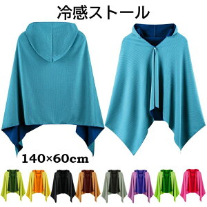 yԌ聨1,706~ 6/27܂Łz⊴|` ⊴Xg[ ėp ڐG⊴ MǑ΍ OՒf uԗp y ^I  ւ|` ȒPȒE ΍ ^ C AEghA 