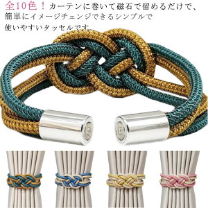 yzJ [| ҂ݍ݃[v J[ez_[ [v ^bZ ߋ J[e J[e }Olbg  | 