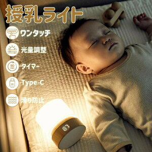 Cg iCgCg ԐڏƖ R[hX oYj R[hX|@ R[hXwAAC R[hXAC R[hXu_[ xbhTChCg USB[d ^b`Rg