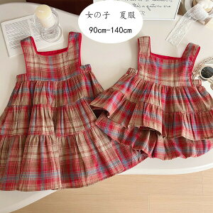 ZbgAbv xr[ `FbN s[X ĕ ̌^Jo[   Xgb` ĕfB[X xr[ q ̎q LbY c bh ㉺Zbg m[X[u ʉ ʊw