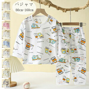  Y{ [EFA pW}  n ȌR ~ jp ăpW} S13F Snǂ 90 100 110 120 130 140 150 160 fB[X Y LbY ̎q j̎q