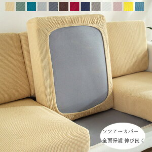  \t@[ʃJo[ \t@[Jo[ 1/2/3/4l| Xgb` ҂ Sʕی tBbg Lk Lїǂ _炩 h~ G肢 \t@[NbVJo[ ϋv \t@[