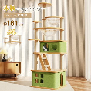 Lbg^[ t@ubNn 1614mm  zn u X nbN L^[   Ki ܂Ƃ lR ^Lp ^s RpNg  ybgpi