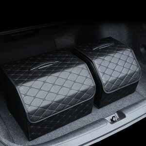 55*30*30cm トランク収納 ボックス 車用 おしゃれ 大容量 折りたたみ 車載 内装用品 トランク用品 多機能収納ボックス 収納ボックス 折りたたみ収納ボックス 収納ケース 雑貨収納 小物入れ 小