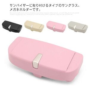 ԍڃKlz_[ TOX[ Kl{bNX ԗp [|Pbg [ TOX Kl |Pbg ԗpTOXNbv ԗpTOXz_[ ԗp|@ ԗpi ԗp 