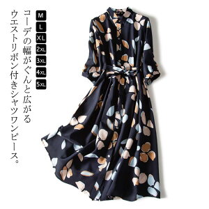 Vcs[X tďH Os[X tAs[X ԕ  O ̌^Jo[ tďH~ tďH~̂̑f s[X 40 AC xgt Vcs G 30 傫