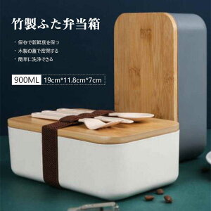 �ٓ��� ���ٓ��� ���� �p�^ ���q ���ٓ� ���q�v���S���t�J�����_�[ �d�؂莮 �ٓ��{�b�N�X ���N�^���O�� ��l ���Z�� 900ML �����W�Ή� �d�ؕt�� ������� �q�� ���̎q