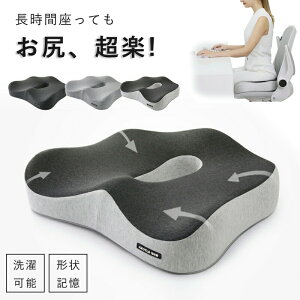 NbV zc ֎qp ̕S啝Ɍy ᔽNbV `FANbV 3DNbV  K  zc KɂȂȂ ~ Jo[􂦂 lԍHw N Lw 