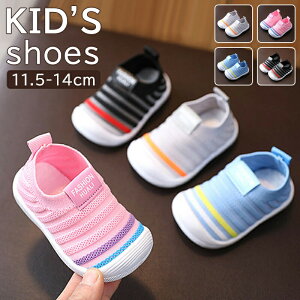 yss20%N[|zyV1 bVXb| LbY ̎q j̎q qC LoX 㗚 ct  w ۈ牀  ЂȂ ɂȂ y ʋC ~ ₷ V